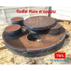 Steel Plate (เหล็กแผ่นตัดตามขนาด)